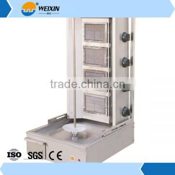 Good quality with low price kebab grill machine