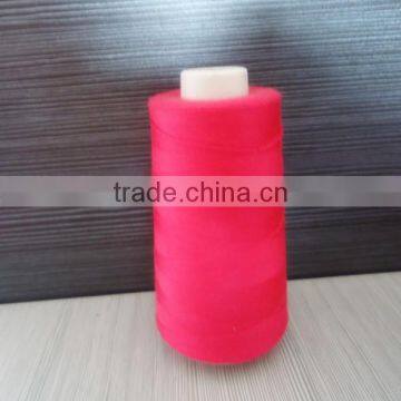 china prices manufacturer polyester sewing thread