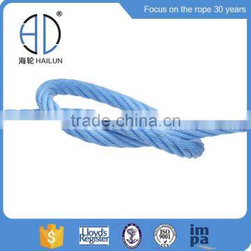 6strands 16mm Twist PP Combination Rope With Steel photo-3