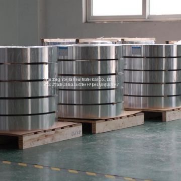 Aluminum strip coil/slit roll