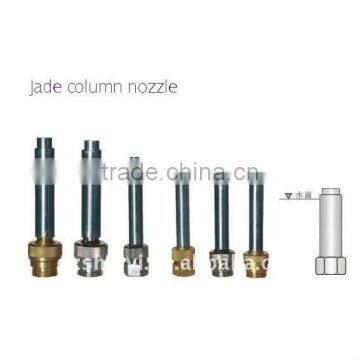 Jade column fountain nozzle