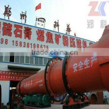 KeHua Drum Dryer Used For Sand, Coal, Sludge, Coal Slurry, Fly Ash, Clay.