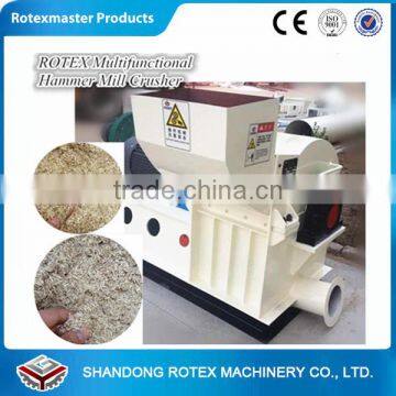 Hammer mill price wood chips grinder in wood pellet production line