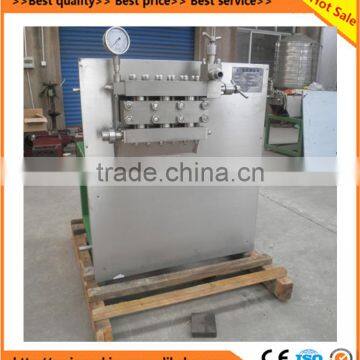 Dairy Milk Homogenizer Mixer Machine, Homogenizer Pump for Sale photo-2