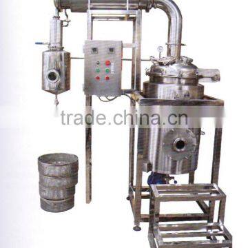 EC100 essential oil extraction equipment hot sale