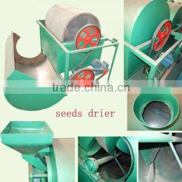 cheap price soybean seeds drier