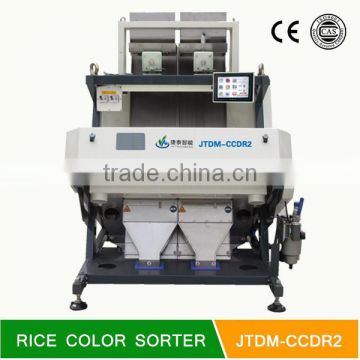 Wonderful sorting outcome rice colour sorting device