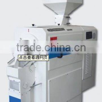 Rice Processing Equipment Rice Production Line for Rice Factory photo-3