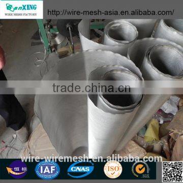 304 316 20Mesh Plain Woven Stainless Steel Wire Mesh photo-2