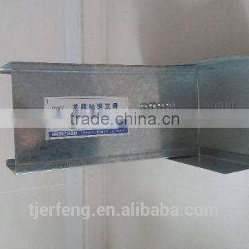 Galvanized Steel Profile/ Galvanized Metal Stud/Galvanized Metal Track photo-2