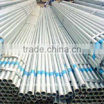 AISI 1020 stainless steel seamless pipe