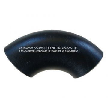 Seamless Carbon Steel Elbow 90°