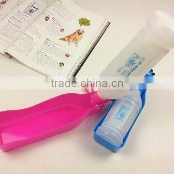 Wholesale BPA Free pet travel water bottle