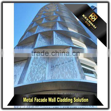 Laser Cutting Wall Cladding Decorative Aluminium Perforated Panels photo-4