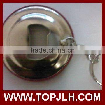 58mm Round Key Chain Bottle Opener photo-2