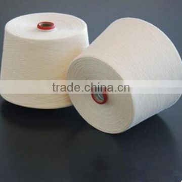 Hot sale lowest market prices for 100% raw bamboo cotton yarn for socks 22s