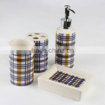 Stripe Bath Set Accessories photo-2