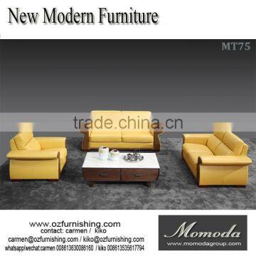 MT75 Modern Italian Beigh Leather L Shape Sofa With Footrest For Living Room Decoration