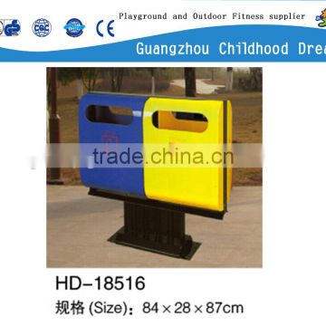 (HD-18516)Dustbin waste bin