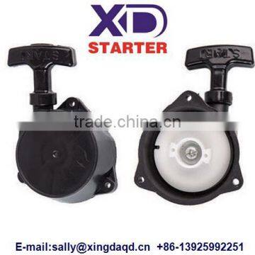 chinese chainsaw 2500 brake handle / clutch sprocket cover assy