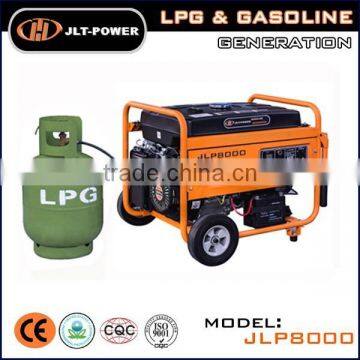 Promotion!!!6kw LPG generator gasoline generator dual use home power