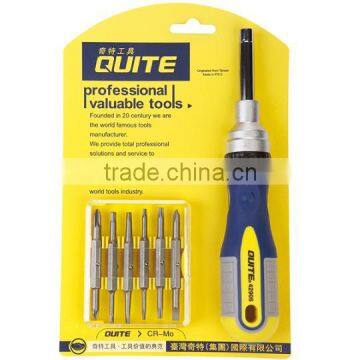 16 in 1 Multi-function Ratchet Screwdrivers sets