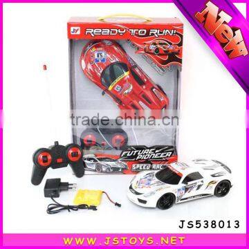 Hot Toys rc Electric Rally Cars for Sale for Kids photo-2