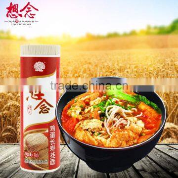Xiang Nian Brand Wholesale Instant Noodles 1000g Longevity Birthday Eggs Noodle photo-6
