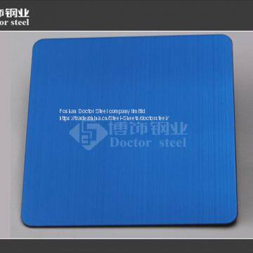 316 HL Sapphire Blue Decorative Stainless Steel Sheet Price photo-2