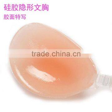 Big Cup Pictures Ladies Seamless Panty Fake Breast Forms Silicone Bra photo-6