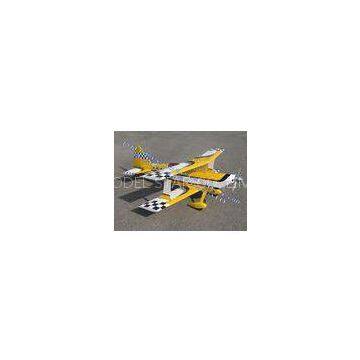 FPV UItimate Balsa-Wood 30cc RC Airplane , Light Sport RC Hobby Planes