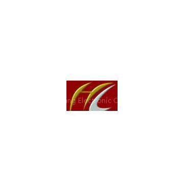 Cixi Hongchang Electronic Co.Ltd