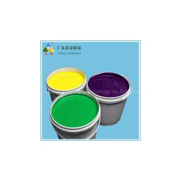 Paper Bag Printing Ink