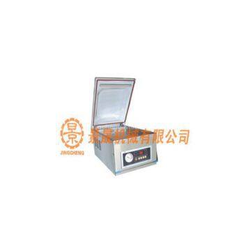 Vacuum packaging machine