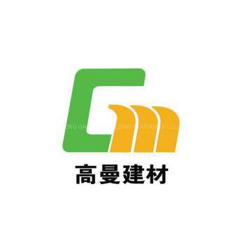 LIAOCHENG GAOMAN BUILDING MATERIALS CO.,LTD