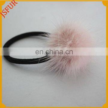 Colorful Mink Fur Pom Pom Kids Hair Accessory Loop Ring Hair