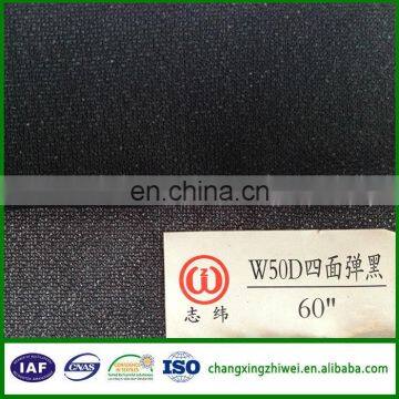 Polyester Elastane Interlining