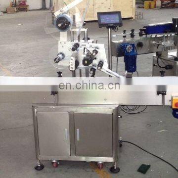 Flat Labeller Excellent Economy Sauce Cup Labeling Machine photo-3