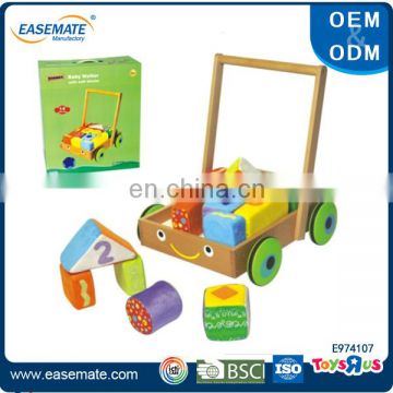 Best popular baby boy wooden toy lovely funny trolley