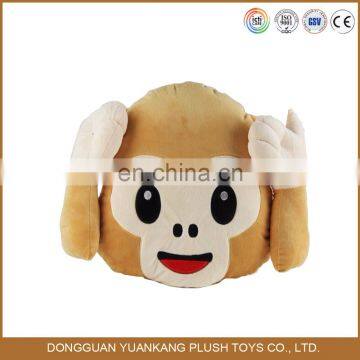 Emoticon Pillow Wholesale Emoji Pillow photo-4
