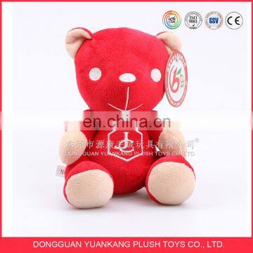 2017 new arrival trendy soft plush teddy bear for promotional gifts