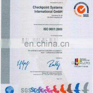 ISO9001