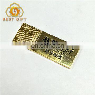 Cheap High Quality Custom Metal Name Badge
