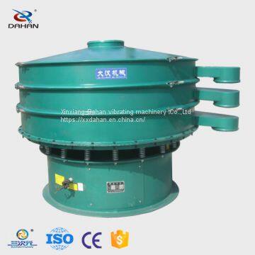 Wheat Flour Vibrating Sieve Manufacturer photo-3