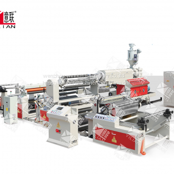 Yilian brand SJFM1100-2000B Non woven fabric extrusion coating machine