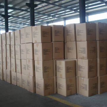 Hangzhou Fuyang Huateng Import & Export Co.,ltd. company overview - view 4