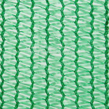50% 65% 80% 90%HDPE Customized Shade Net photo-4