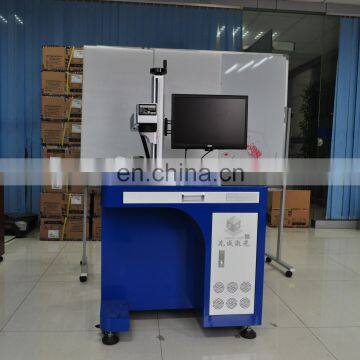 Best Quality Cabinet Type 20w 30w 50W Fiber Laser Marking Machine for Metal photo-4