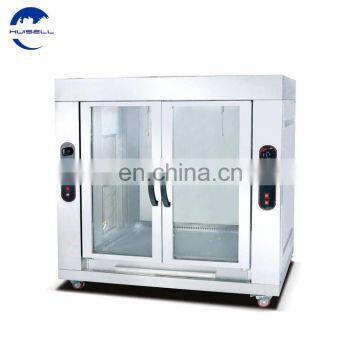 Smokeless Charcoalchickenroasting Machine Electricchickenroaster Machine Gaschickenroaster
