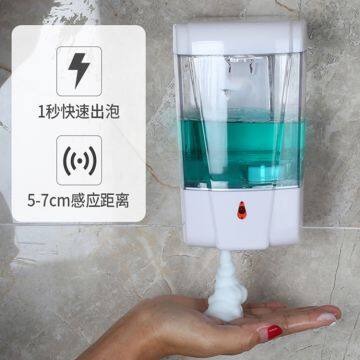 Automatic Foam Soap Dispenser 700ml Hand Pressing